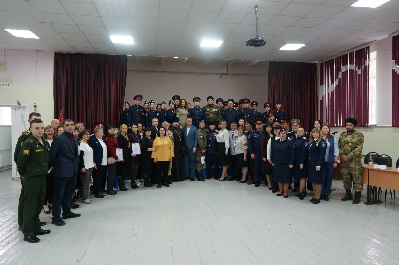 В Саратове на межрегиональной конференции обсудили развитие казачьего образования В Саратове на межрегиональной конференции обсудили развитие казачьего образования