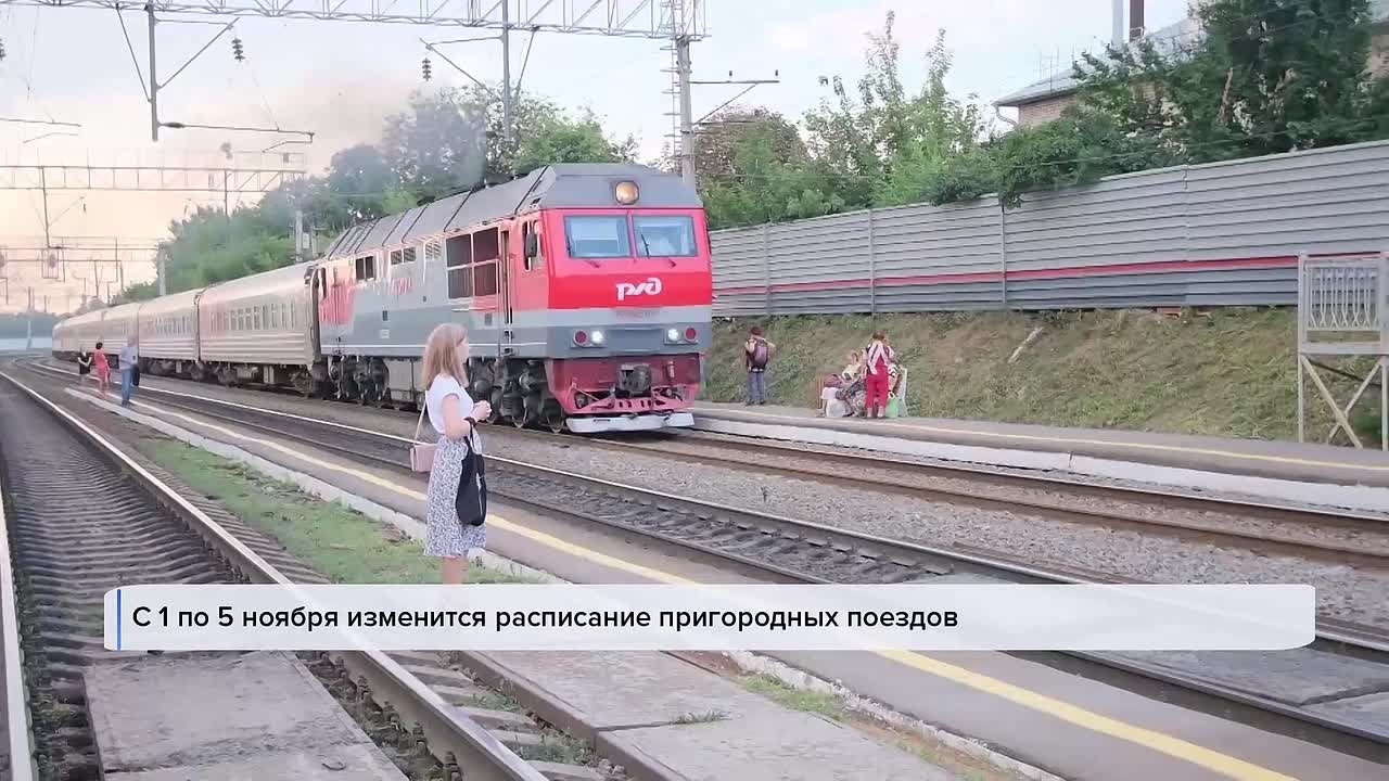 Начинаем день с самого первого выпуска «Вестей»