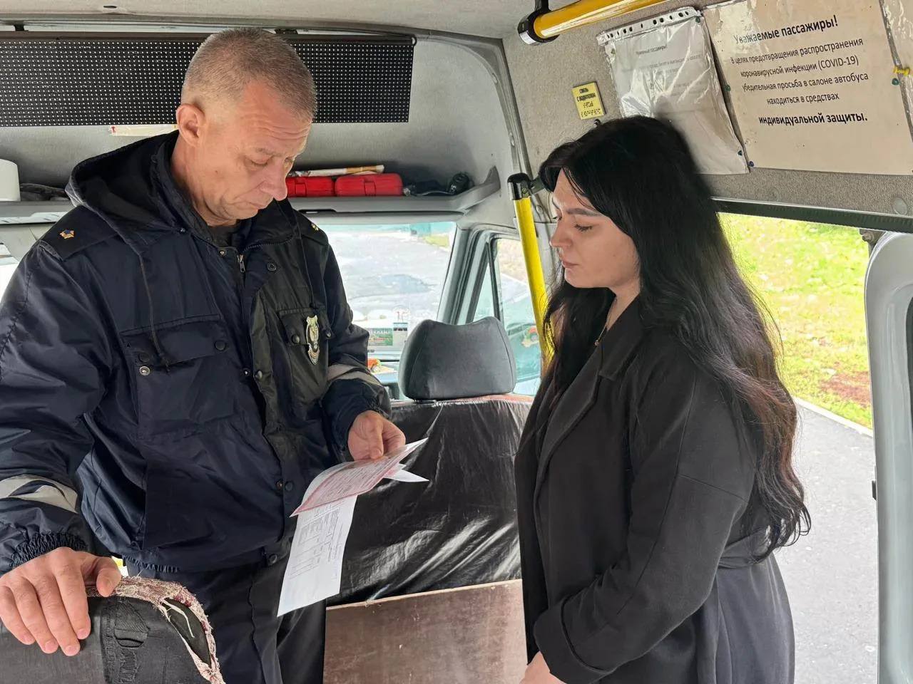 КМК администрации продолжается контроль на транспорте КМК администрации продолжается контроль на транспорте