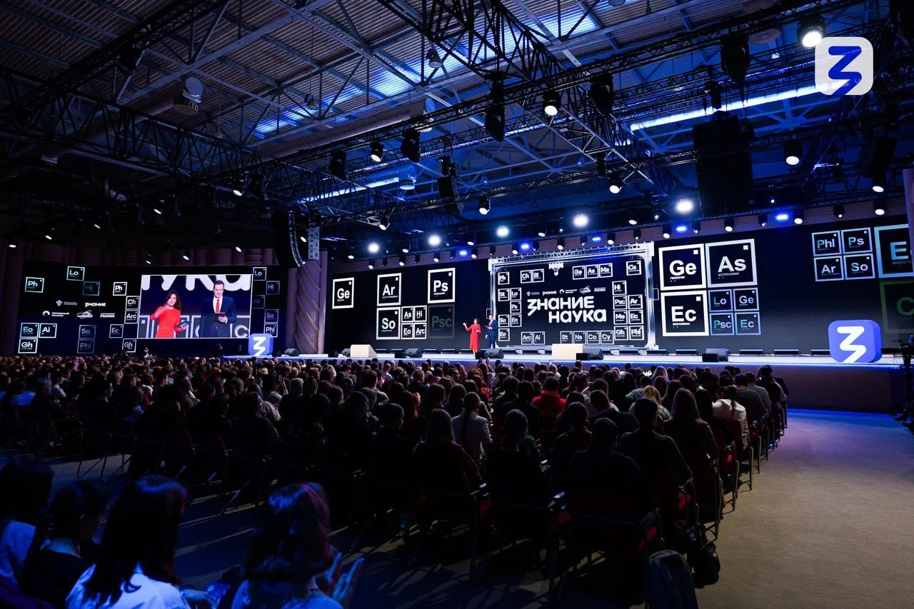 Одаренный старшеклассник из Саратовской области принял участие в марафоне Знание.Наука Одаренный старшеклассник из Саратовской области принял участие в марафоне Знание.Наука