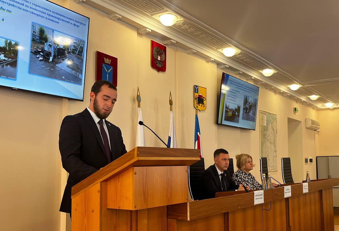 Ведущей темой заседания оперативного штаба по благоустройству стала неудовлетворительная ситуация с вывозом твердых коммунальных отходов, сложившаяся на текущей неделе Ведущей темой заседания оперативного штаба по благоустройству стала неудовлетворительная ситуация с вывозом твердых коммунальных отходов, сложившаяся на текущей неделе