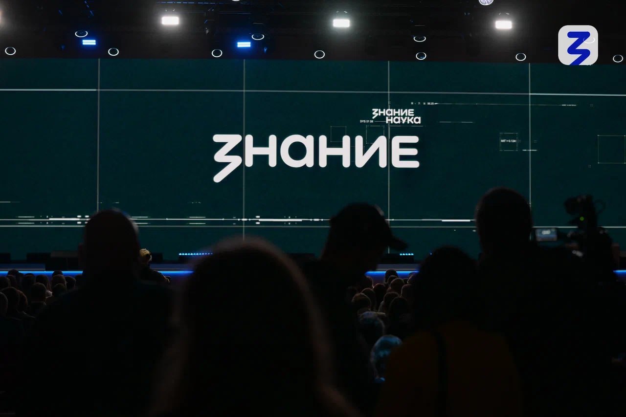 Одаренный старшеклассник из Саратовской области принял участие в марафоне Знание.Наука