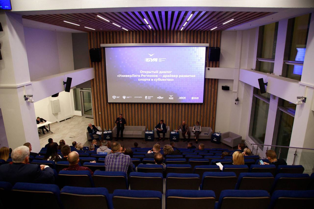 Саратовская область получит поддержку Российского студенческого спортивного союза Саратовская область получит поддержку Российского студенческого спортивного союза