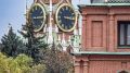Кремль готов ответить на конфискацию российских активов Западом