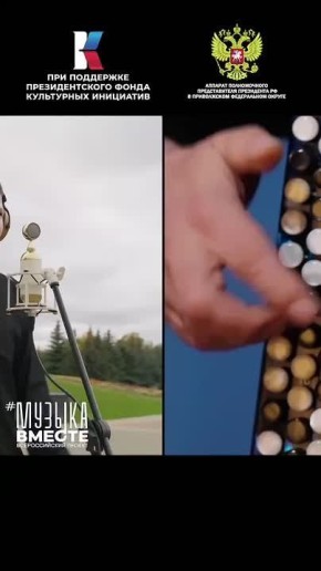 Саратовские исполнители гордятся участием в проекте #МУЗЫКАВМЕСТЕ