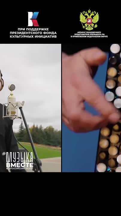 Саратовские исполнители гордятся участием в проекте #МУЗЫКАВМЕСТЕ