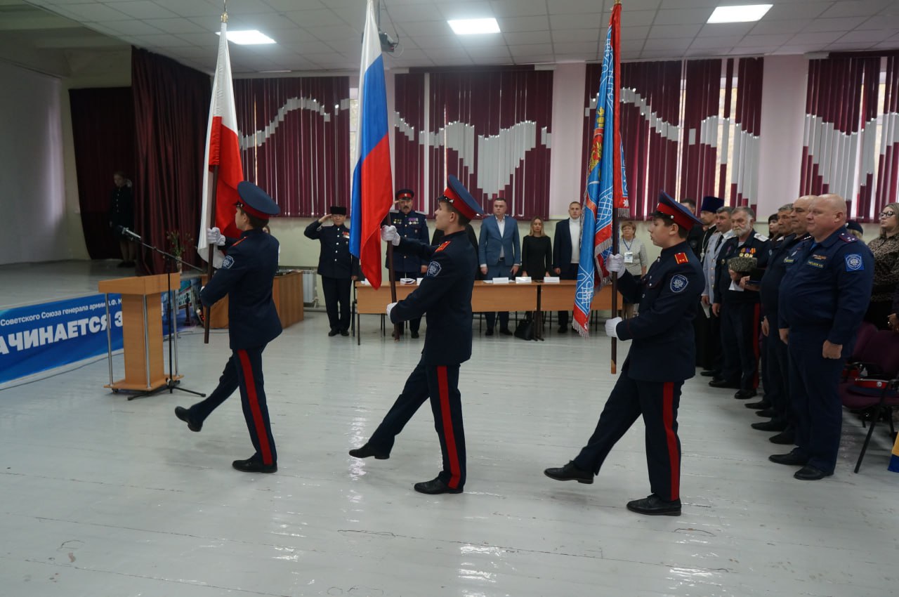 В Саратове на межрегиональной конференции обсудили развитие казачьего образования В Саратове на межрегиональной конференции обсудили развитие казачьего образования