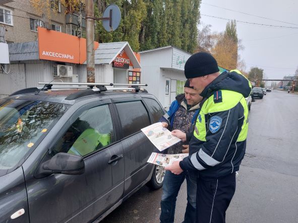 В Петровске прошла акция Госавтоинспекции «Перевози ребенка правильно!» В Петровске прошла акция Госавтоинспекции «Перевози ребенка правильно!»