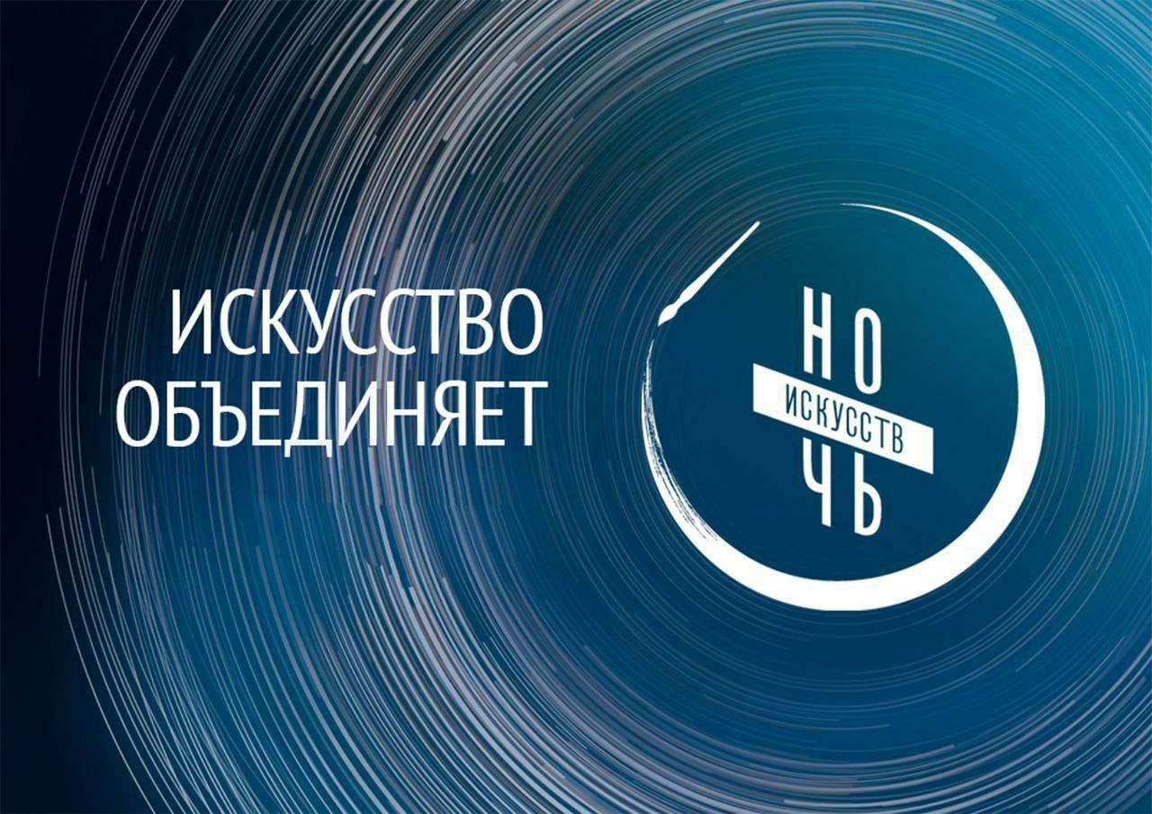 Саратовская филармония приглашает заглянуть в закулисье