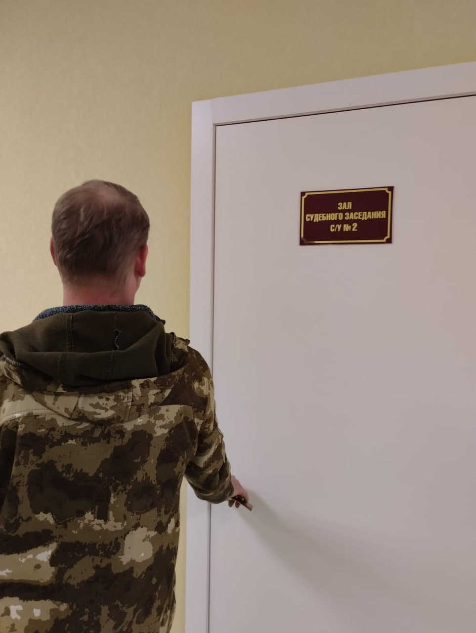 В Энгельсе ещё один несанкционированный торговец привлечен к административной ответственности В Энгельсе ещё один несанкционированный торговец привлечен к административной ответственности