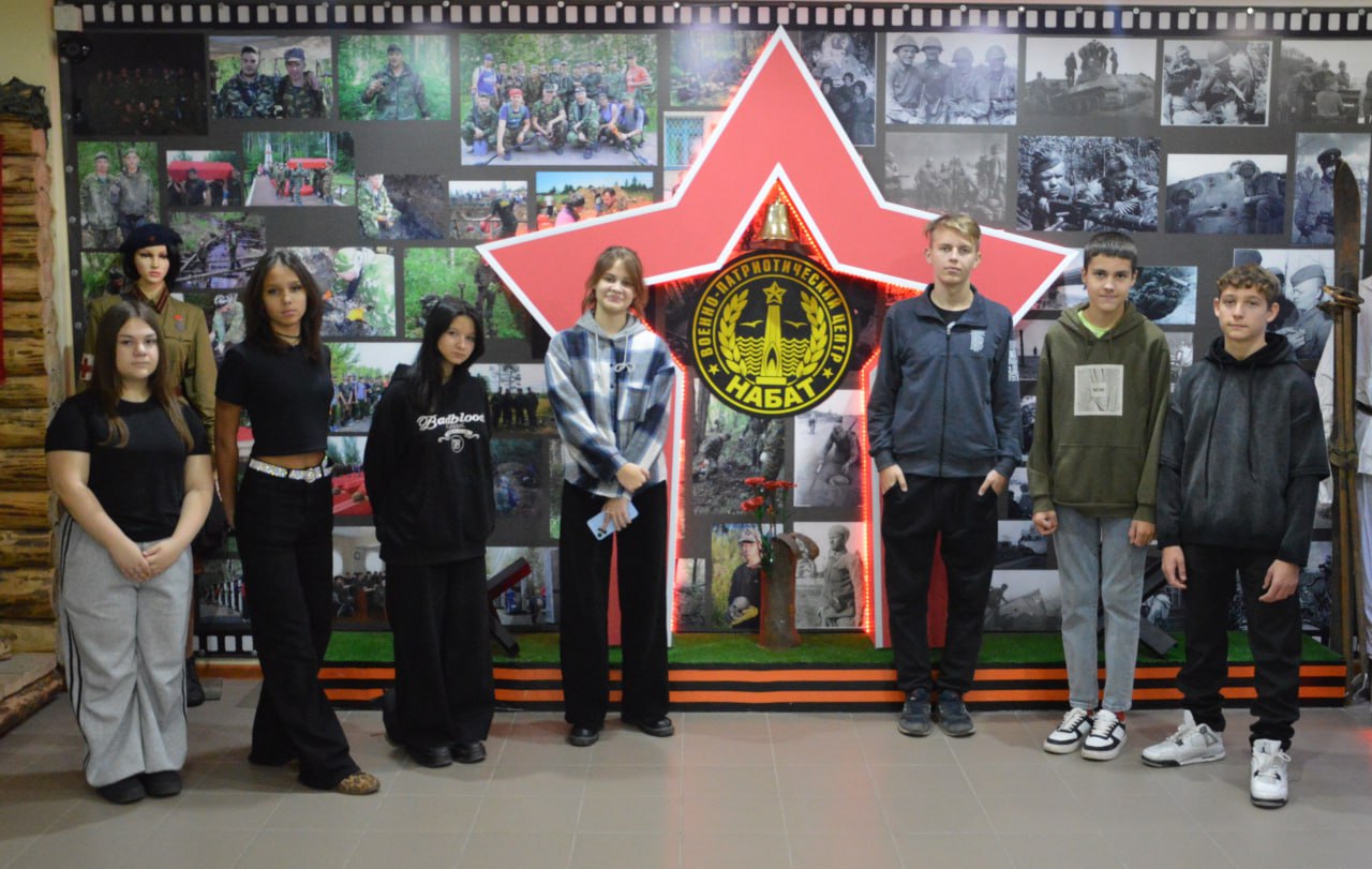 В центре «Набат» прошли мероприятия в рамках проекта «Историческая память» В центре «Набат» прошли мероприятия в рамках проекта «Историческая память»