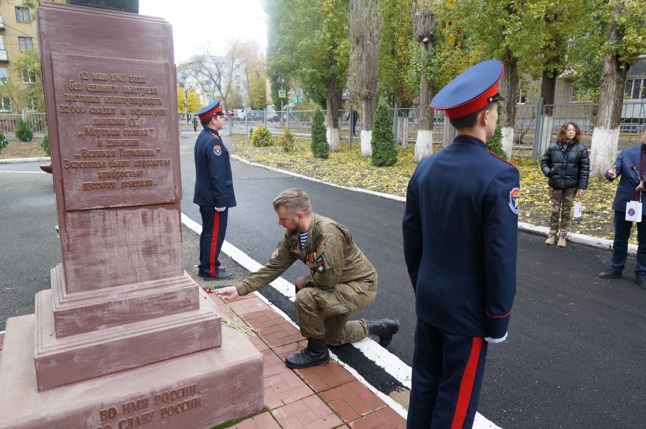 В Саратове на межрегиональной конференции обсудили развитие казачьего образования В Саратове на межрегиональной конференции обсудили развитие казачьего образования