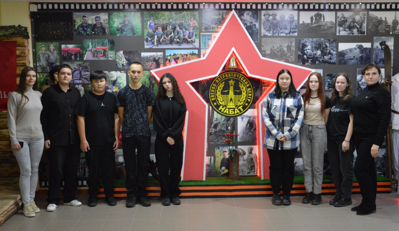 В центре «Набат» прошли мероприятия в рамках проекта «Историческая память» В центре «Набат» прошли мероприятия в рамках проекта «Историческая память»