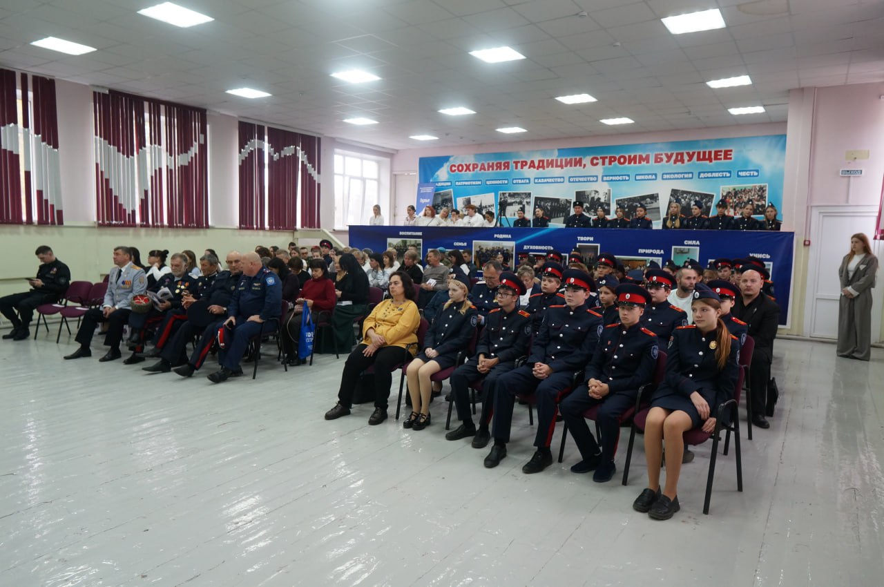 В Саратове на межрегиональной конференции обсудили развитие казачьего образования В Саратове на межрегиональной конференции обсудили развитие казачьего образования