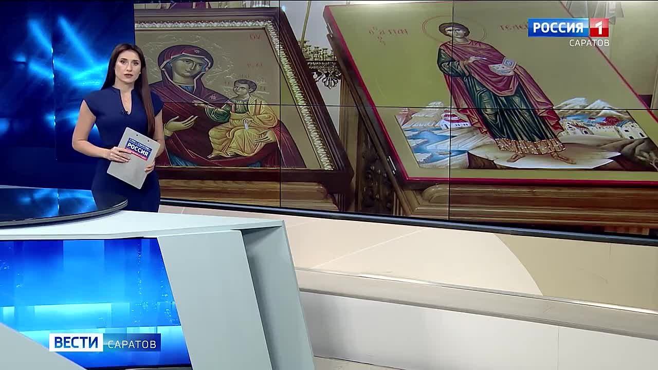 Саратовские верующие могут помолиться целителю Пантелеимону