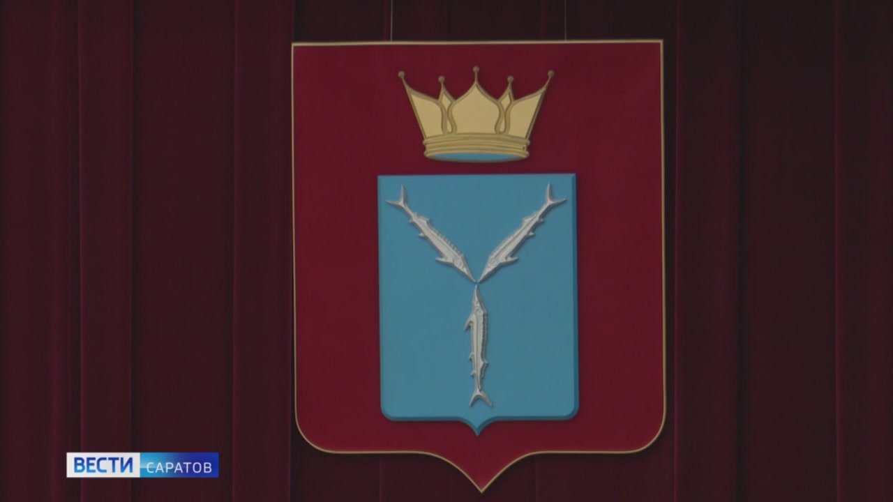 Какие вопросы были в повестке дня очередного, 74-го заседания Саратовской городской Думы?