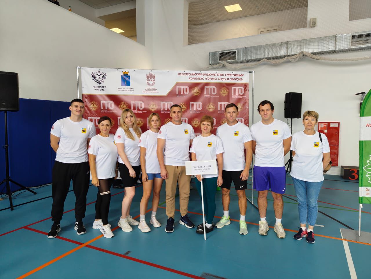 В Шиханах состоялся фестиваль Всероссийского физкультурно-спортивного комплекса «Готов к труду и обороне» (ГТО) среди муниципальных образований Саратовской области В Шиханах состоялся фестиваль Всероссийского физкультурно-спортивного комплекса «Готов к труду и обороне» (ГТО) среди муниципальных образований Саратовской области