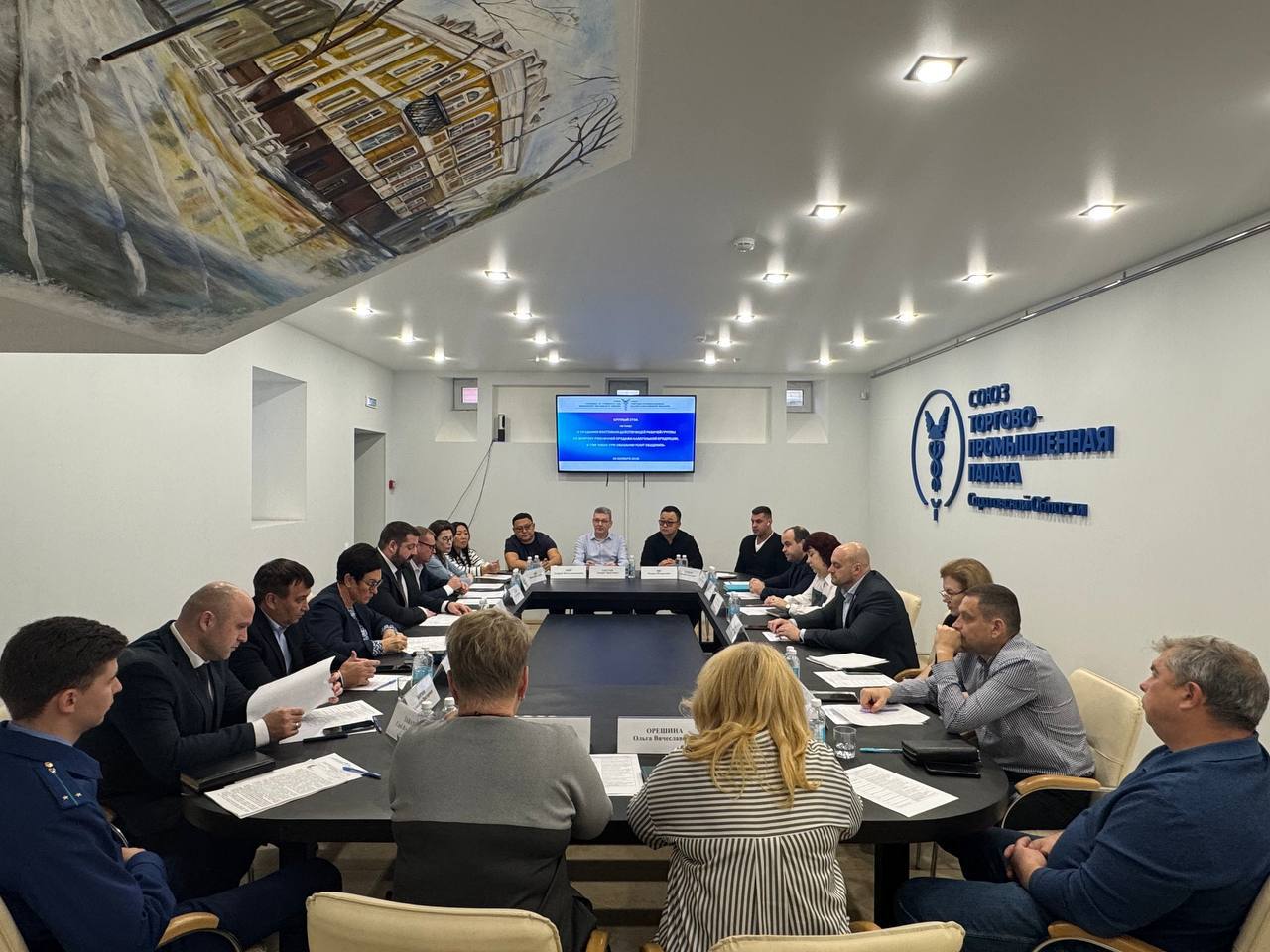 Прокурор отдела по надзору за соблюдением законов в сфере защиты интересов государства и общества прокуратуры области Глеб Заварзин принял участие в круглом столе о создании рабочей группы по вопросу розничной продажи... Прокурор отдела по надзору за соблюдением законов в сфере защиты интересов государства и общества прокуратуры области Глеб Заварзин принял участие в круглом столе о создании рабочей группы по вопросу розничной продажи...