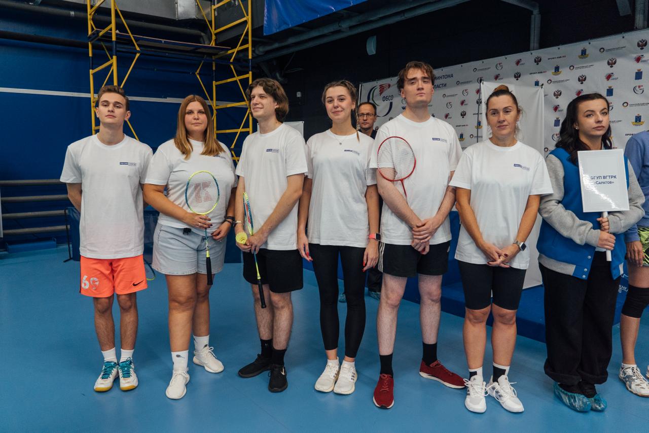 Команда ГТРК «Саратов» начала борьбу в IV Открытом первенстве СГЮА по бадминтону среди любительских команд Команда ГТРК «Саратов» начала борьбу в IV Открытом первенстве СГЮА по бадминтону среди любительских команд