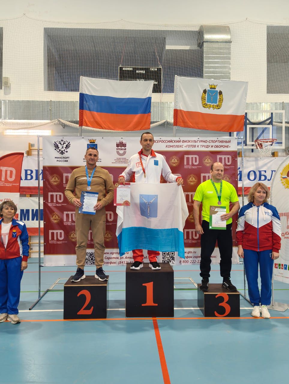 В Шиханах состоялся фестиваль Всероссийского физкультурно-спортивного комплекса «Готов к труду и обороне» (ГТО) среди муниципальных образований Саратовской области В Шиханах состоялся фестиваль Всероссийского физкультурно-спортивного комплекса «Готов к труду и обороне» (ГТО) среди муниципальных образований Саратовской области