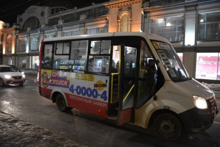 В Саратове 7 ноября подорожает проезд на двух автобусных маршрутах: