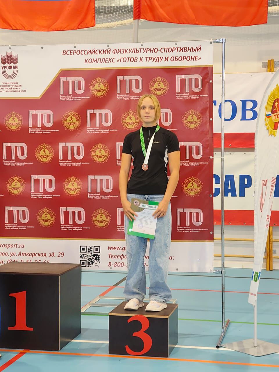 В Шиханах состоялся фестиваль Всероссийского физкультурно-спортивного комплекса «Готов к труду и обороне» (ГТО) среди муниципальных образований Саратовской области В Шиханах состоялся фестиваль Всероссийского физкультурно-спортивного комплекса «Готов к труду и обороне» (ГТО) среди муниципальных образований Саратовской области