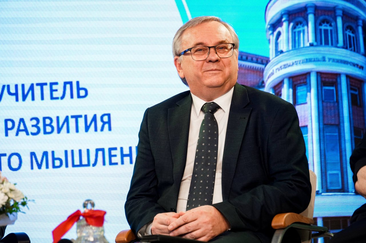 Стартовала осенняя школа для молодых педагогов Саратовской области Стартовала осенняя школа для молодых педагогов Саратовской области