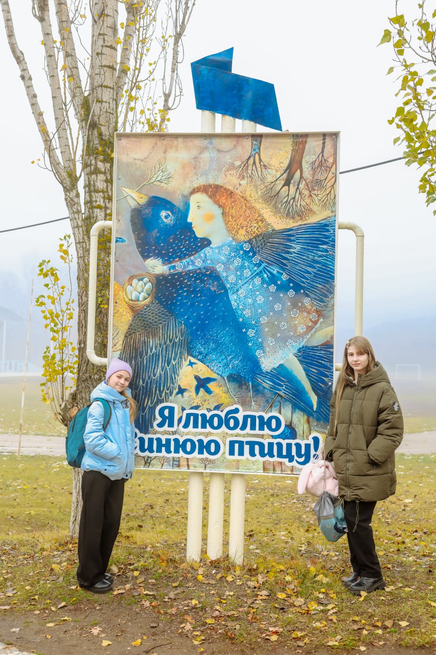 В Балакове подвели итоги XI Межмуниципального детско-юношеского экологического фестиваля "ЭкоС.Т.А.Р.Т." В Балакове подвели итоги XI Межмуниципального детско-юношеского экологического фестиваля "ЭкоС.Т.А.Р.Т."