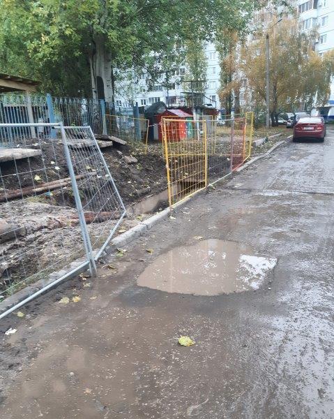 Контрольным управлением объявлены предостережения ресурсоснабжающим организациям Контрольным управлением объявлены предостережения ресурсоснабжающим организациям