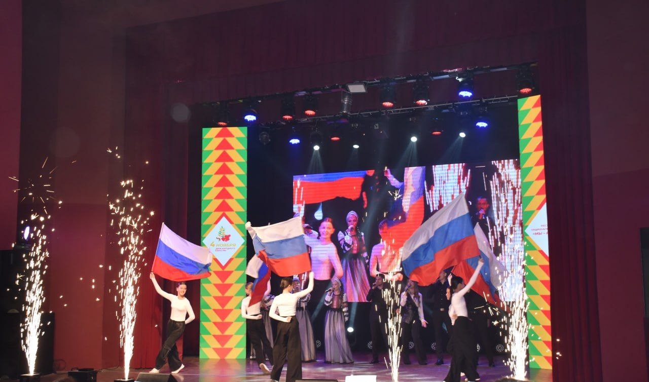 В Саратове состоялся фестиваль национальных культур «Мы – Россия!» В Саратове состоялся фестиваль национальных культур «Мы – Россия!»