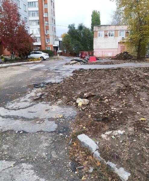 Контрольным управлением объявлены предостережения ресурсоснабжающим организациям Контрольным управлением объявлены предостережения ресурсоснабжающим организациям