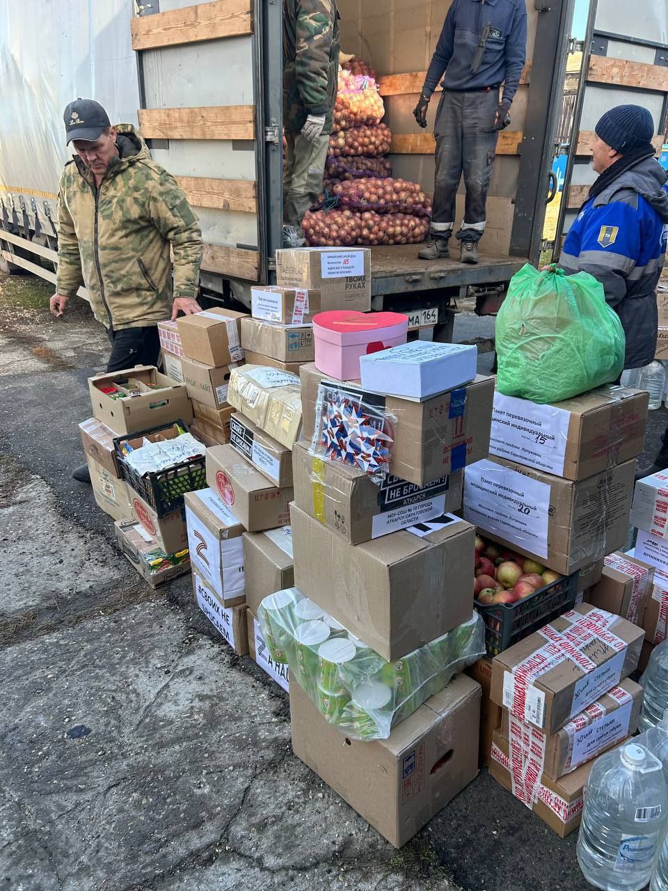 Общественные организации региона продолжают помогать фронту Общественные организации региона продолжают помогать фронту