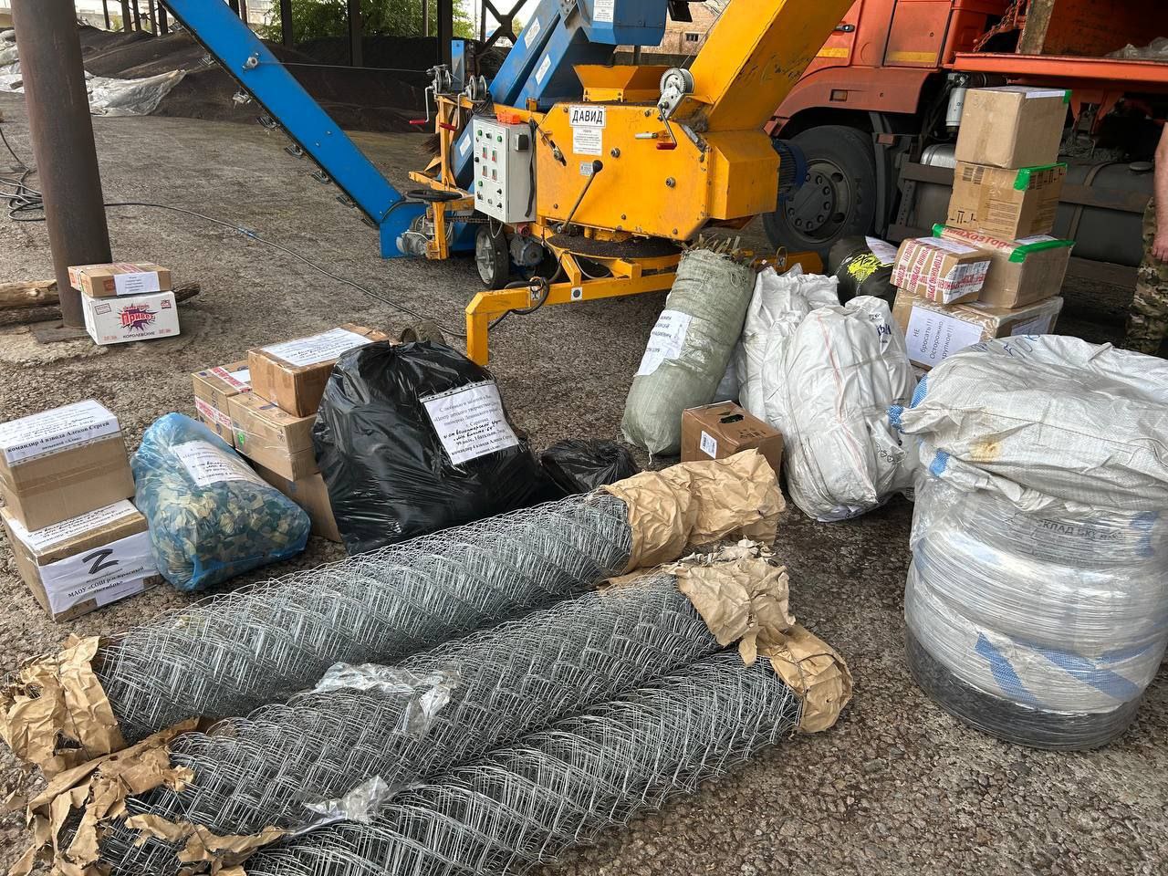 Общественные организации региона продолжают помогать фронту Общественные организации региона продолжают помогать фронту