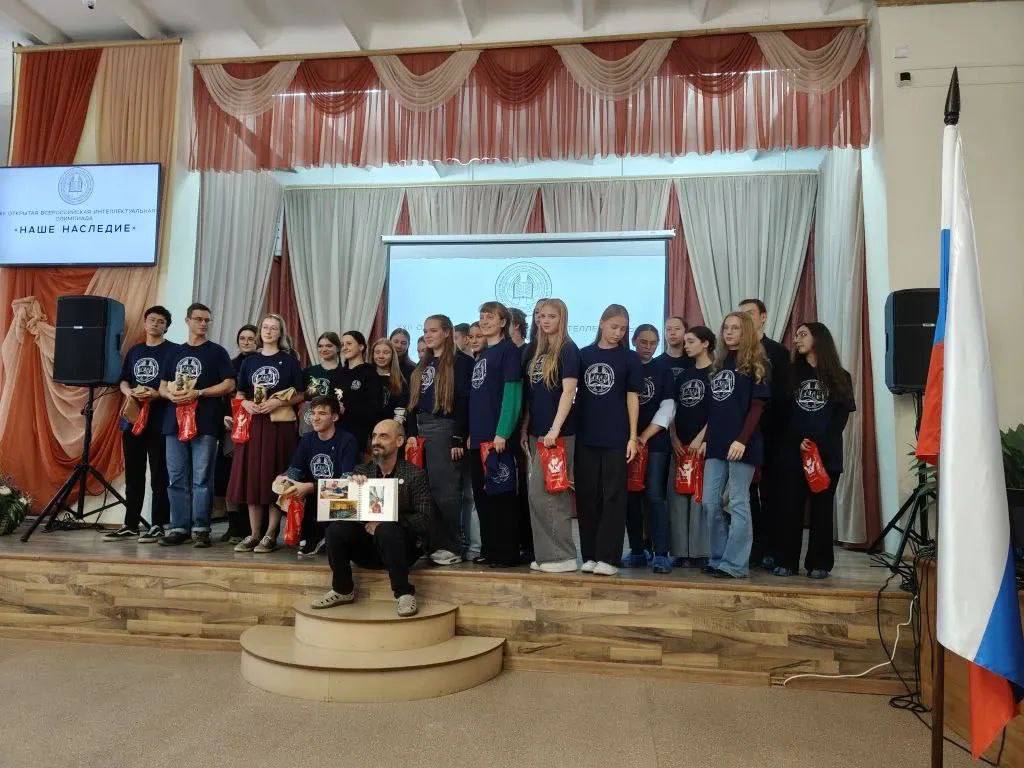 С 1 по 4 ноября по инициативе Ассоциации городов Поволжья на территории Саратова проходит заключительный этап Открытой всероссийской интеллектуальной олимпиады «Наше наследие» С 1 по 4 ноября по инициативе Ассоциации городов Поволжья на территории Саратова проходит заключительный этап Открытой всероссийской интеллектуальной олимпиады «Наше наследие»