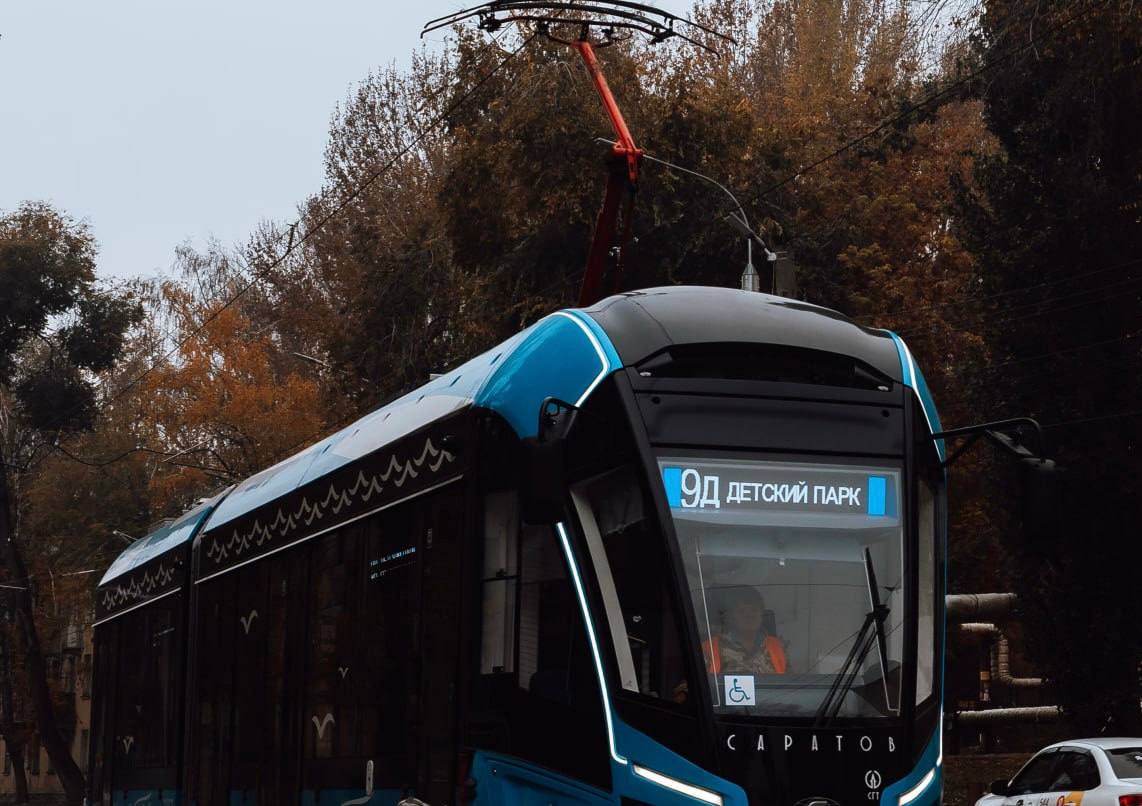 В ритме осени