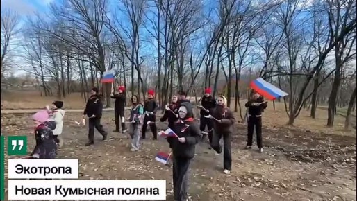 В честь Дня народного единства в Ленинском районе прошли праздничные мероприятия на вновь созданных скверах и парках