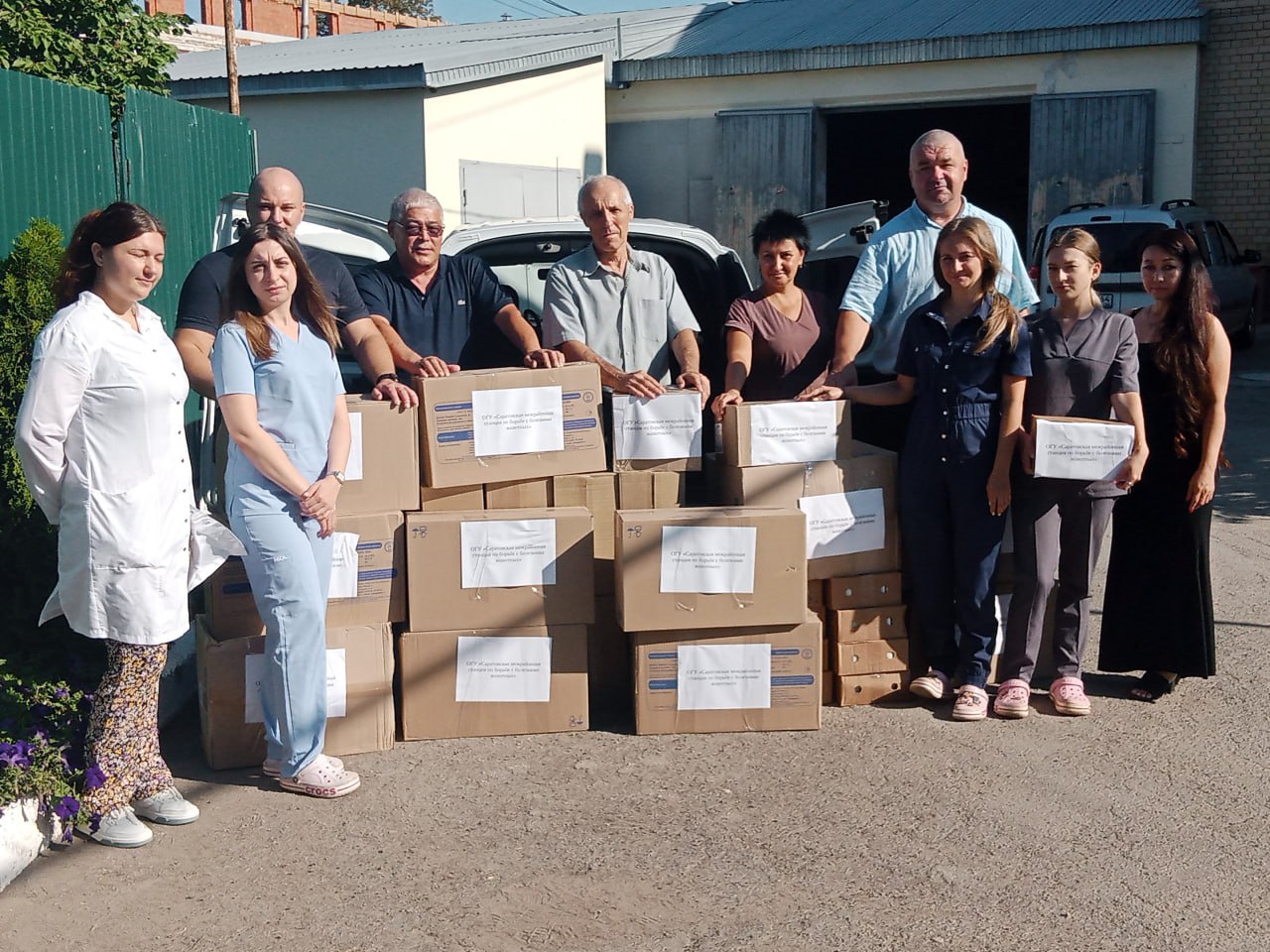 Саратовская межрайонная станция по борьбе с болезнями животных отмечает юбилей