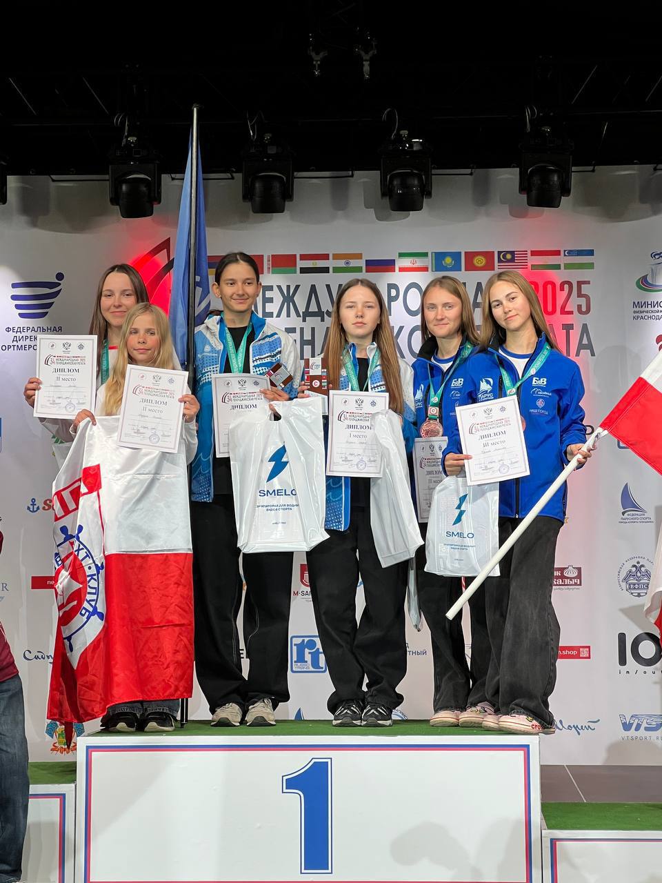 Саратовская спортсменка взяла бронзу в международных соревнованиях по парусному спорту