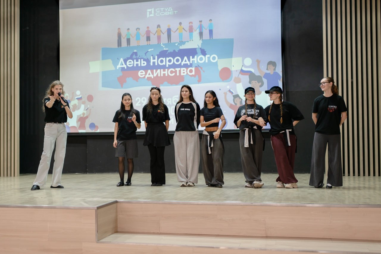 Саратовские студенты объединились в танцевальном марафоне народов России Саратовские студенты объединились в танцевальном марафоне народов России