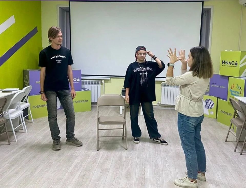 Дом молодежи открыл новые творческие направления и «Киберспорт» Дом молодежи открыл новые творческие направления и «Киберспорт»