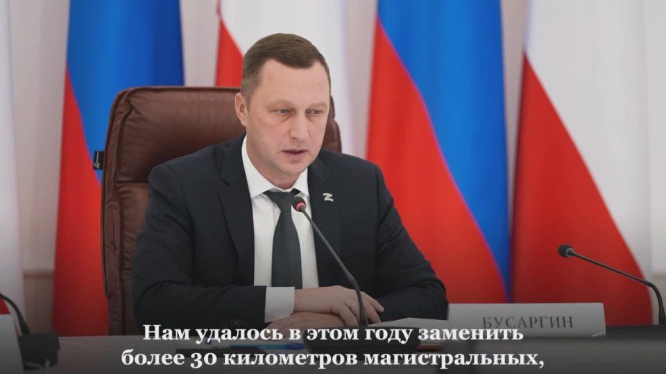 Роман Бусаргин: Первый этап масштабной программы по ремонту сетей водоканала в Саратове практически завершен