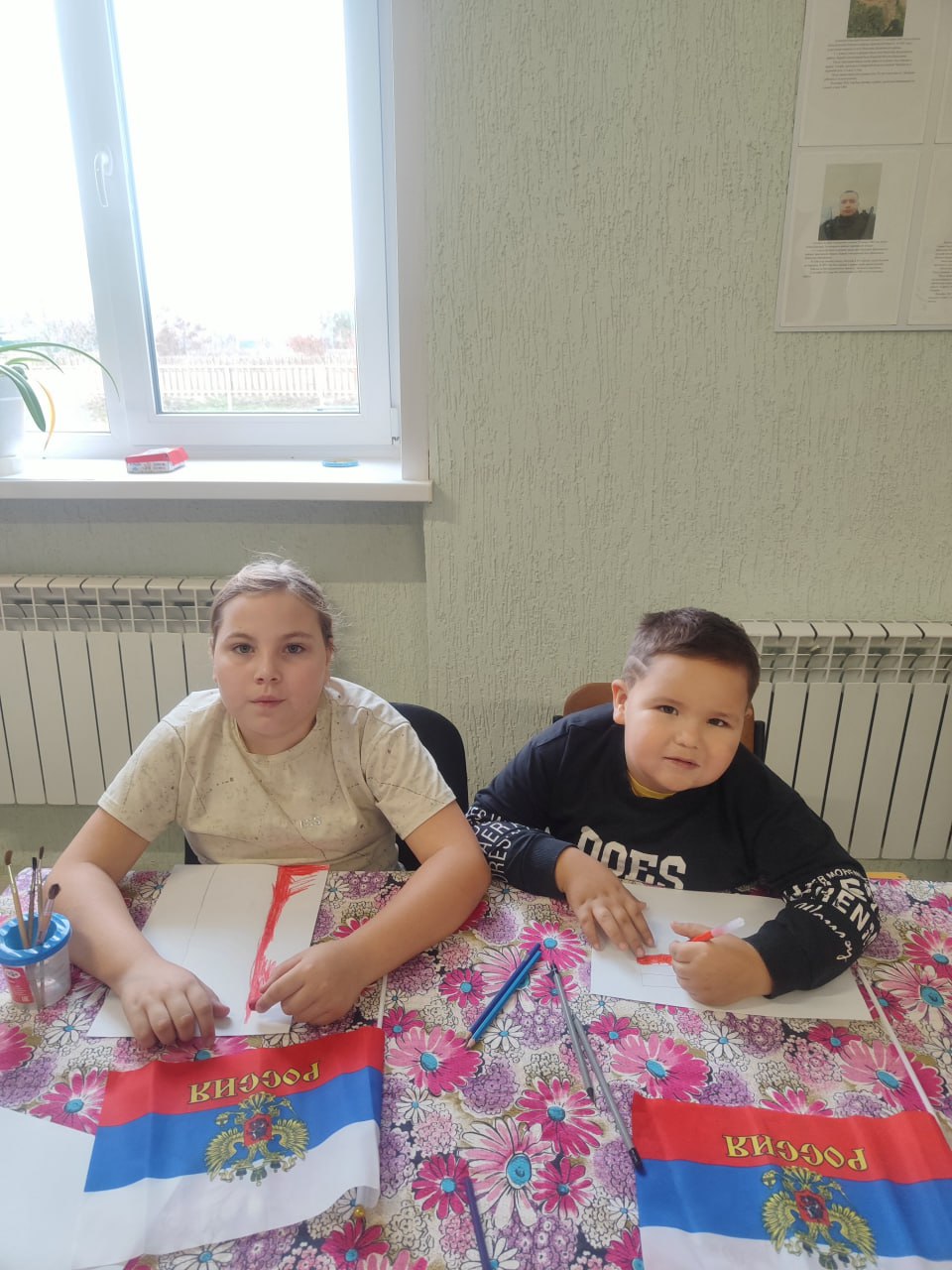 День народного единства в селах Натальинского муниципального округа