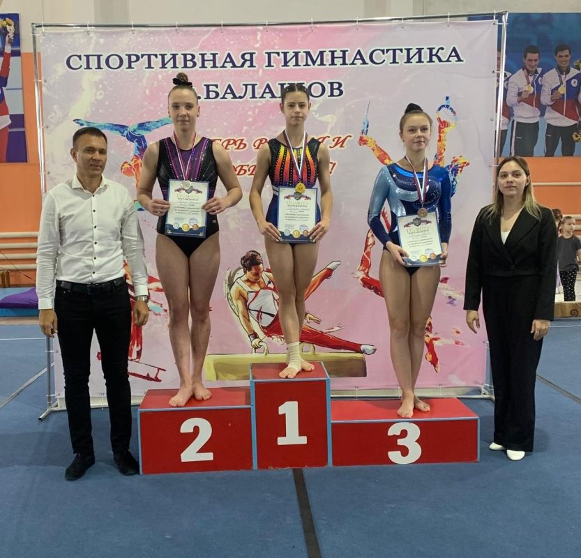 Балаковские спортсмены приняли участие в соревнованиях по спортивной гимнастике Балаковские спортсмены приняли участие в соревнованиях по спортивной гимнастике