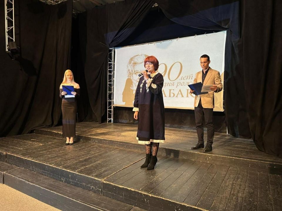 В честь юбилея Олега Табакова прошёл конкурс театрального творчества В честь юбилея Олега Табакова прошёл конкурс театрального творчества