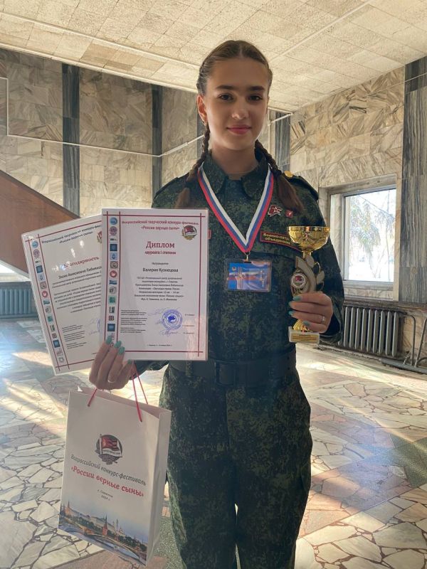Саратовская девятиклассница стала «Патриотом года» Саратовская девятиклассница стала «Патриотом года»