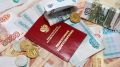 Пенсионерам на заметку: автоматическое назначение выплат с 2025 года упрощает жизнь
