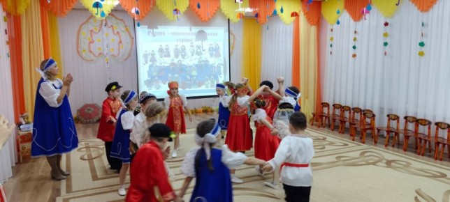 День народного единства: веселые игры и традиции в детском саду № 17