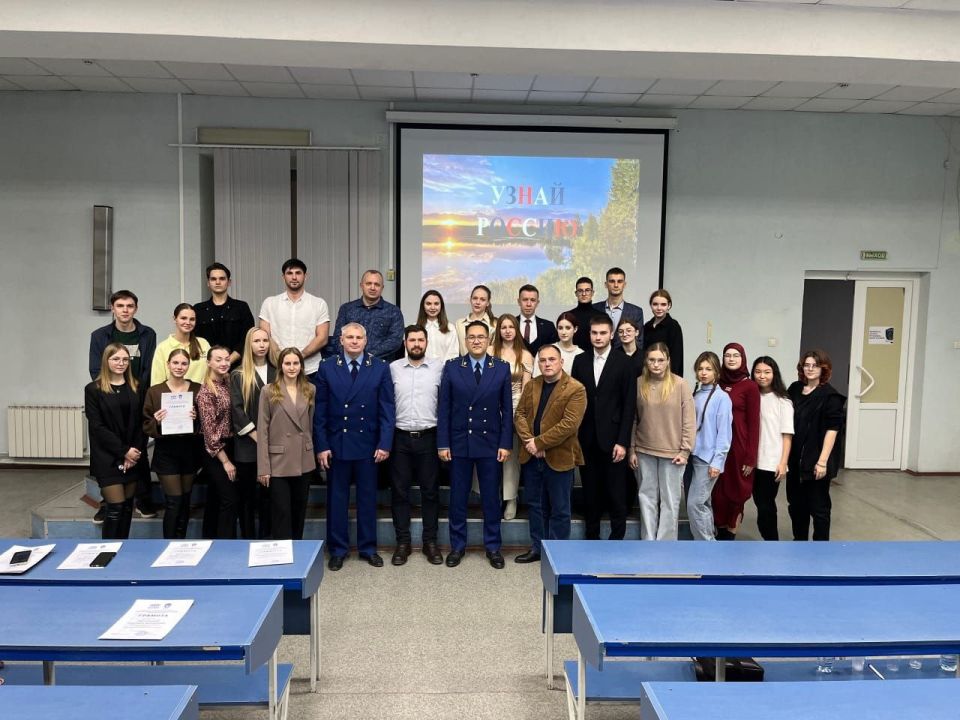 Работники прокуратуры Саратовской области приняли участие в интеллектуальной викторине, приуроченной к Дню народного единства