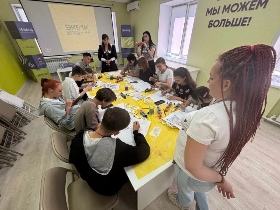 Дом молодежи открыл новые творческие направления и «Киберспорт»