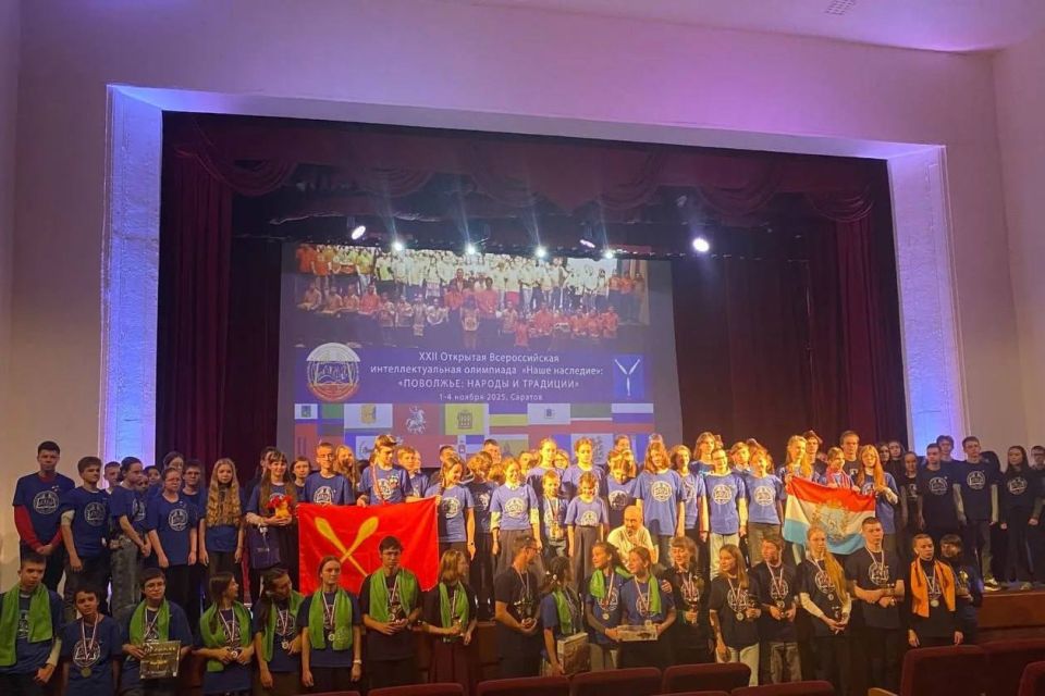 Подведены итоги заключительного этапа Всероссийской интеллектуальной олимпиады «Наше наследие» Подведены итоги заключительного этапа Всероссийской интеллектуальной олимпиады «Наше наследие»